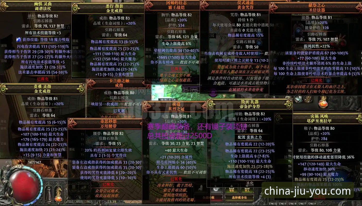 九游游戏推荐：A3Z8版本平台体验与实用指南