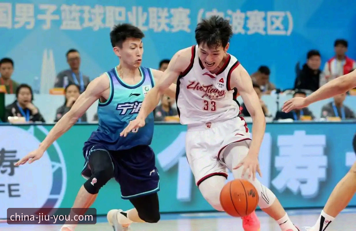 CBA季后赛浙江加时逆转宁波晋级八强详解